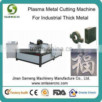 cnc high definition plasma cutting machine air plasma cutter