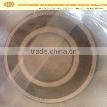 NSK bearing price list deep groove ball bearing 6218 2RS