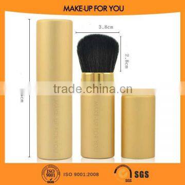 Cosmetic Brush, Convenient Brush, Retractable Brush