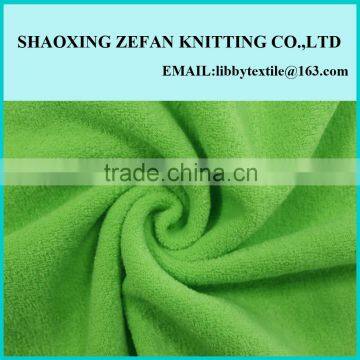 100% Polyester Plain Terry Cloth Fabric For Towel