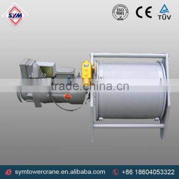  supplier wholesales 185NM trolley mechanism