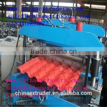 PVC corrugated roof tile making machine /PVC corrugated roof production line