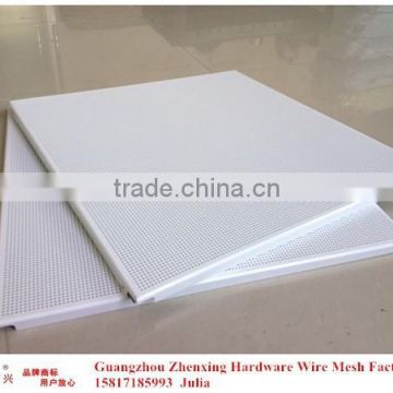 Alibaba supplier directly wholesale insulated perforated aluminum ceiling ZX-CKW15