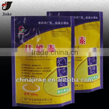 Resealable agricultural Fertilizer plastic packaging bags