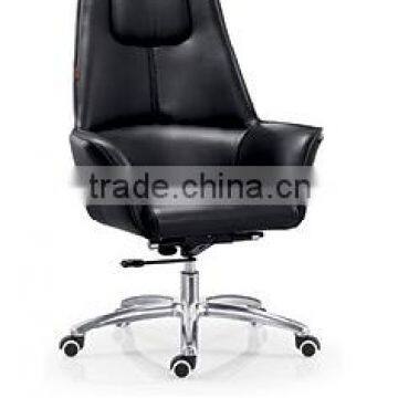 Simple design high back leather office chair HE-539