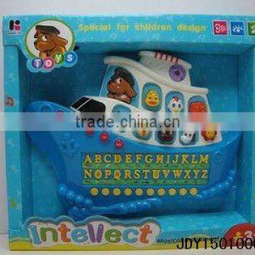 new fun electronic organ with learning letters toy