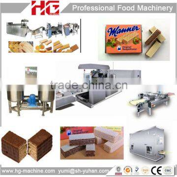 full automatic different price newest wafer baking processing machine