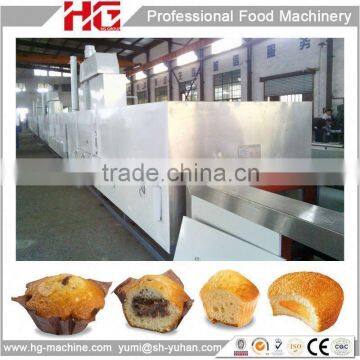 2015 full automatic cake equipment