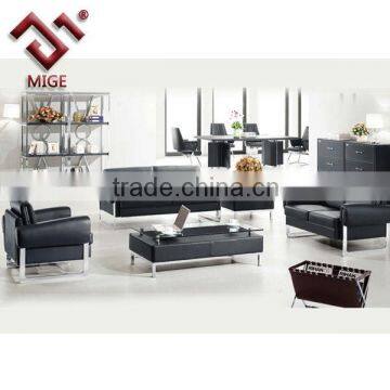 leather office sofa set