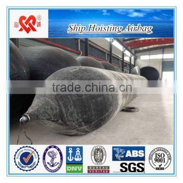 Made in China Marine Building Rubber Ship Hoisting Airbag photo-4