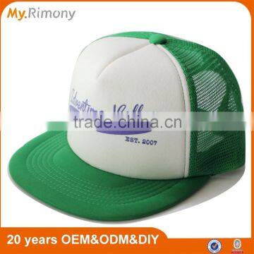 Custom Green White Flat Brim 5 Panel Cap