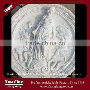 Hand Carved Lady Decorative Wall Marble Bas Relief Sculpture