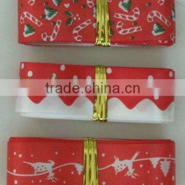 HOT SALE! Printing Satin Woven Ribbon Hank for Xmas Present Packaging Decorations, Gift Wrapping Satin Ribbon