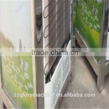 150L, 200L,300L, Best Price and Quality Automatic Milk Dispenser Machine Fresh Milk Vending Machine photo-2