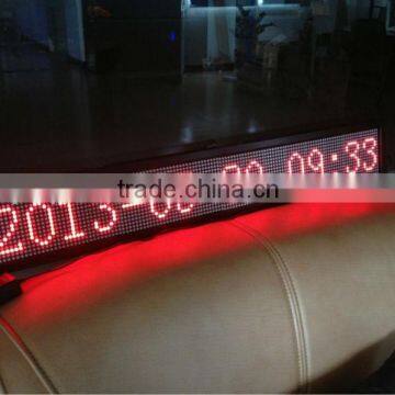 2015 Indoor Led Display Board / Propeller Led Display photo-2