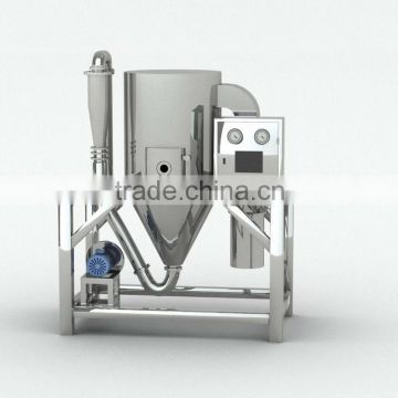 SD Pharmaceutical Spary Dryer