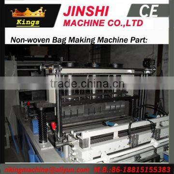 2014 New D cut Nonwoven Bag Making Machine