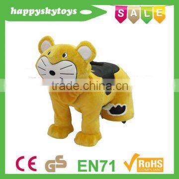 Speed Controllable Kids Electric Wooden Moving Horse Riding Toys photo-3