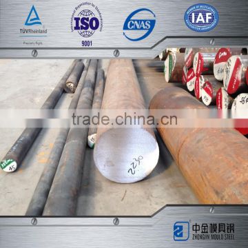 35CrMo 10mm steel bar price steel bar 6m length round bar steel prices