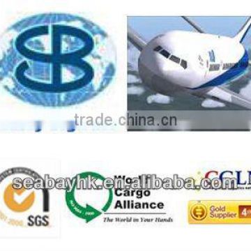 cheap air shipping/service/rate from Hong Kong, Qingdao, Shanghai to Port Louis