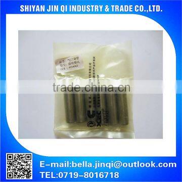 ISLE Valve Guide 4934063