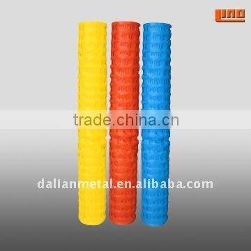 Plastic Safety Fence Net