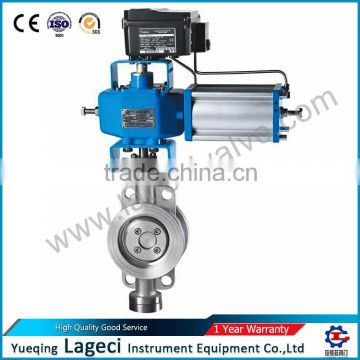 Pneumatic Double Acting Regulating Butterfly Valve