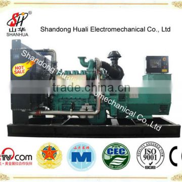 200KW Yuchai AC diesel generators for sale