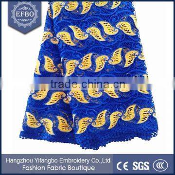 2016 royal blue chemical african party lace embroidered fabric top quality african cord laces for nigerian guipure chemical lace