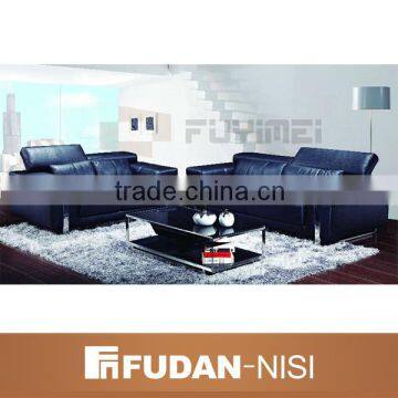 New Zealand PU leather sofa factory