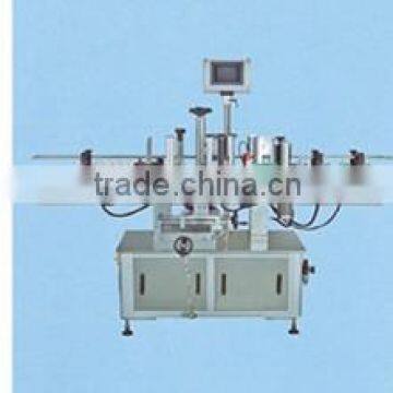 Automatic round bottle labeling machine