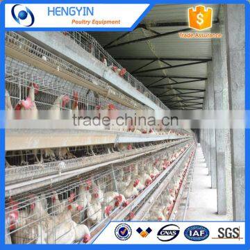 Used chicken farm poultry equipment chicken cage /chicken battery cage for hens