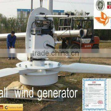 Low Rpm 50KW/60kW/100kW Wind Turbine Wind Power Generator Windkraftanlage Windrad Eolica Turbina