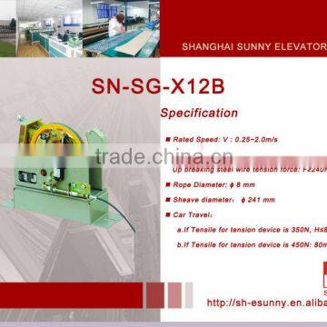 Digital speed governor,elevator over speed governor,elevator speed governor,speed governor ,SN-SG-X12B