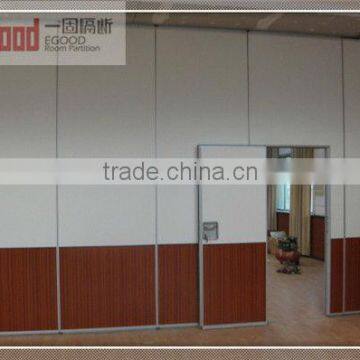 Egood Movable Wall Partition Type65