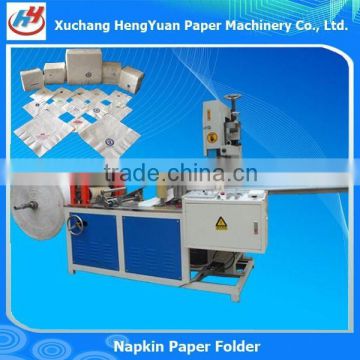 Full Automatic Napkin Paper Tri Fold Machine