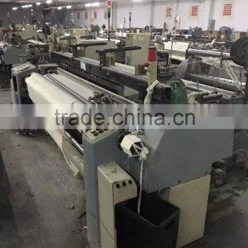 OMP-F-4-R Weaving Machinery photo-3