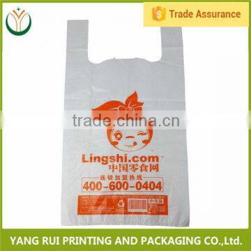 China market Reclose And Easy To Open plastic bag t-shirt,block headed t-shirt bag