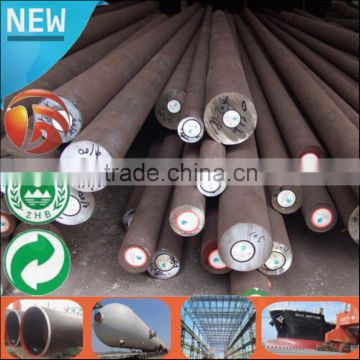 Low Price Hot Rolled mild round bar AISI 1018 35mm carbon steel round bar