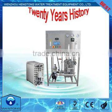 EDI Water Equipment photo-2