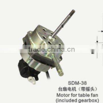 ac stand fan motor