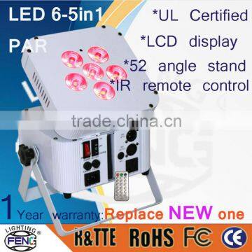 6*15w Small led stage disco mini par