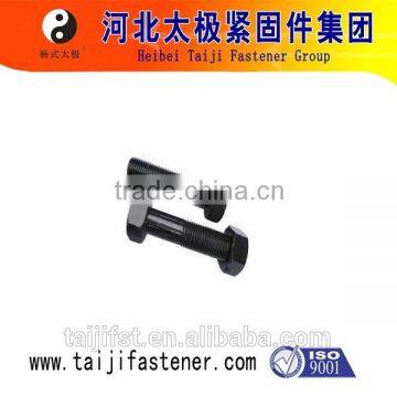 High Strength 201 Hex Bolts photo-6