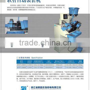 3 in 1 Hose Assembly Machine All-in One photo-2