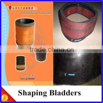 Jintai Shaping Bladders photo-2