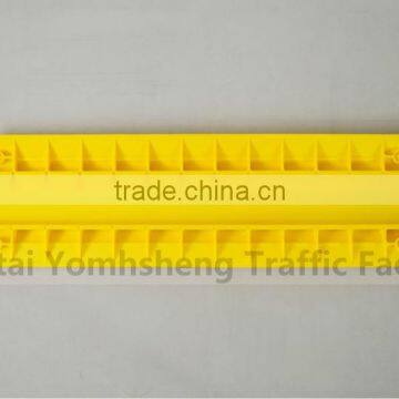 Wide 1-channel Yellow Plastic Cable Protectors