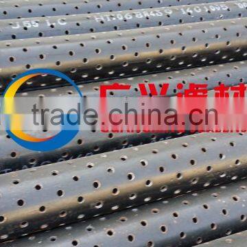 Good Quality API 5CT Perforated Oil Filter Pipe