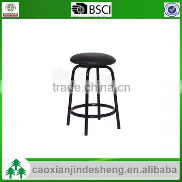 metal bar stool