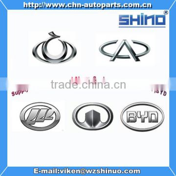 BYD Automobile parts