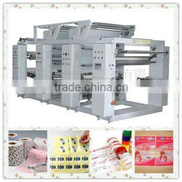 YA-C1300 serious 2color 4units rotogravure printing machine